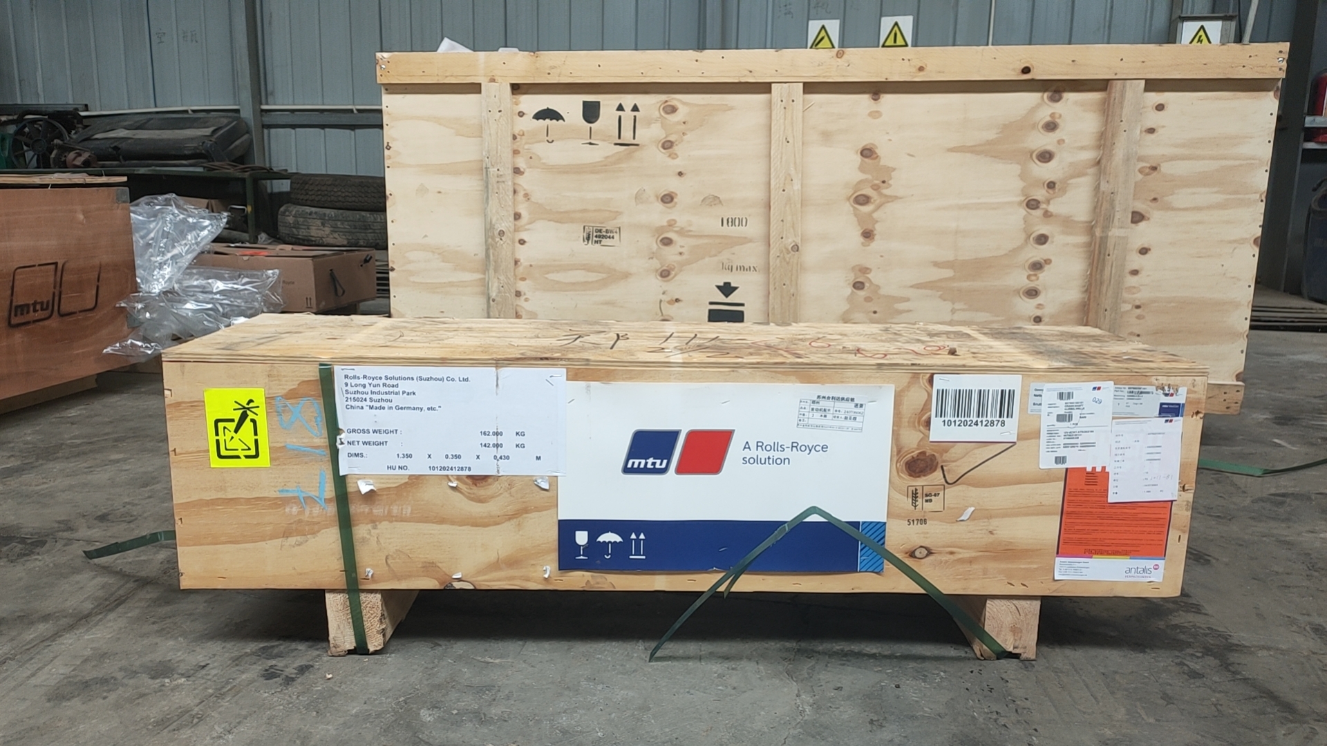 MTU12V1600发念头曲轴X57503100101