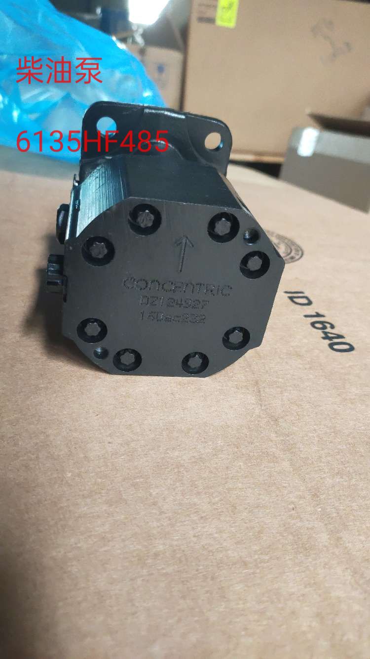 约翰迪尔发念头柴油泵DZ107853/DZ124927