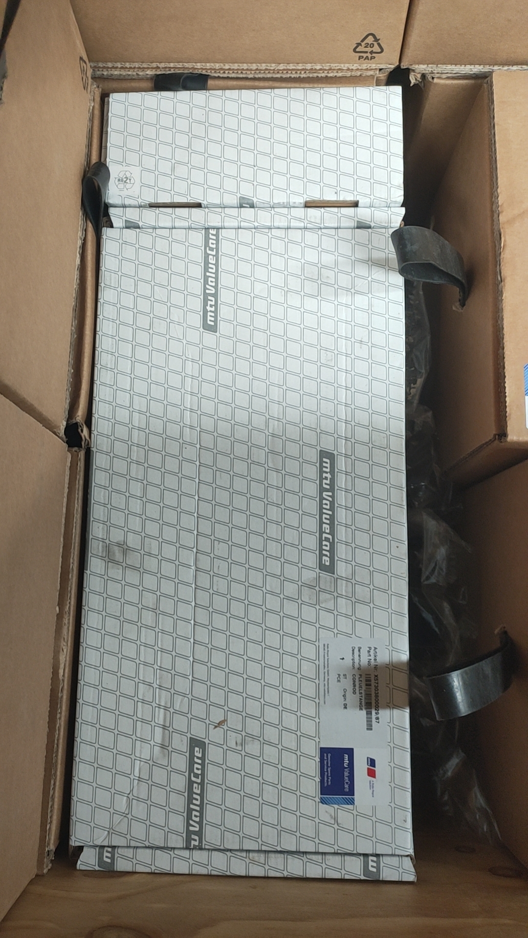 MTU12V1600发念头连杆X57504200030