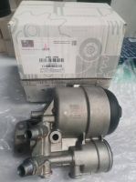 道依茨疾驰OM906柴油滤芯壳体总成04648760/9900900052