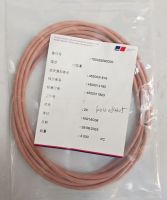 MTU发念头原装配件700429290000 O型圈