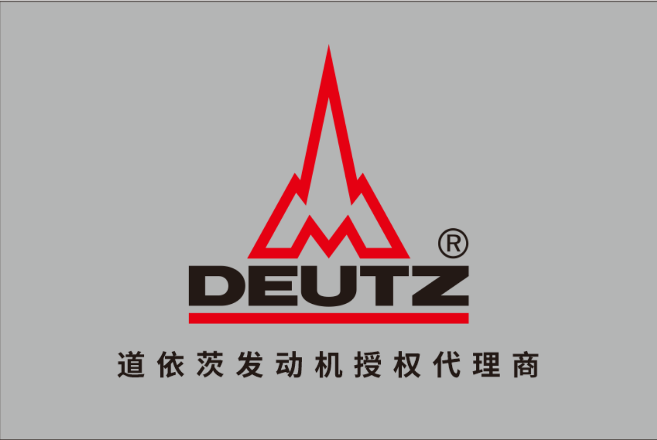 河南bbin宝盈正式被授权为道依茨署理商