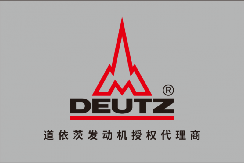 河南bbin宝盈正式被授权为道依茨署理商