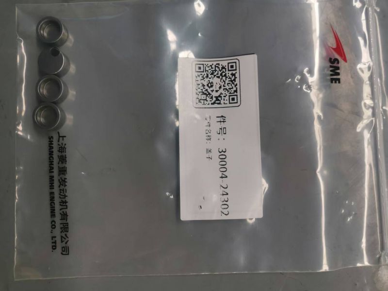 上海菱重盖子30004-24302
