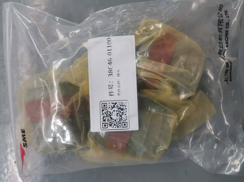 上海菱重讨论38C46-01100