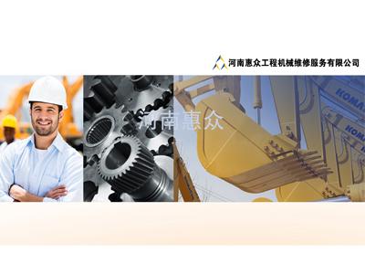 挖掘机日常维护手艺