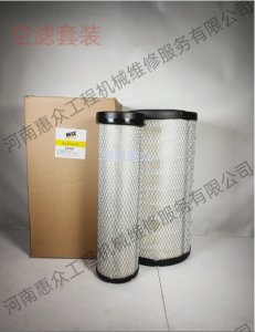 美国维克斯空滤套装24141（42803+42804）-CX360/PC360-8挖掘机空滤