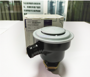 MTU疾驰发念头OM460油雾疏散器总成 0000185835