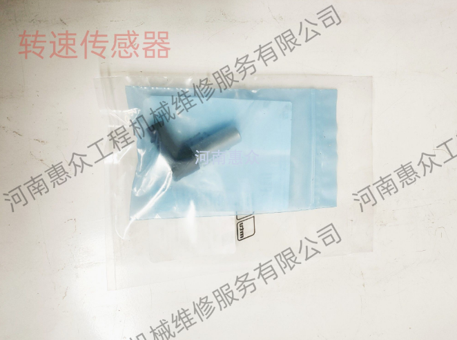 MTU疾驰发念头转速传感器-0011533120