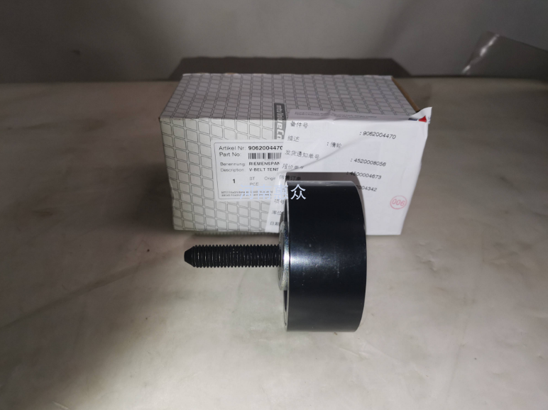 MTU疾驰发念头皮带惰轮-9062004470