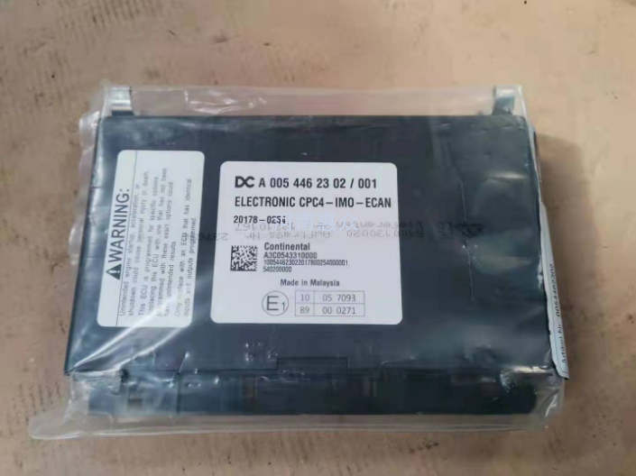 MTU疾驰发念头电子装置-控制0054462302