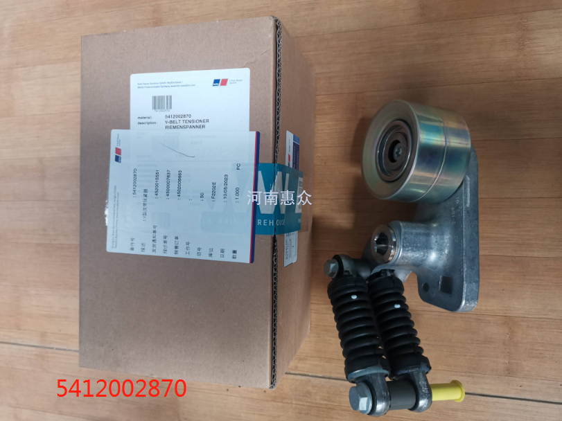 MTU疾驰OM502皮带涨紧轮-5412002870