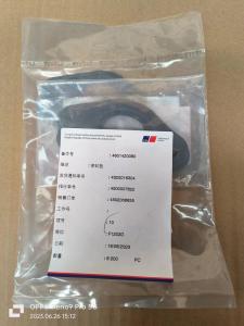 MTU疾驰发念头OM906排气管垫片9261420080