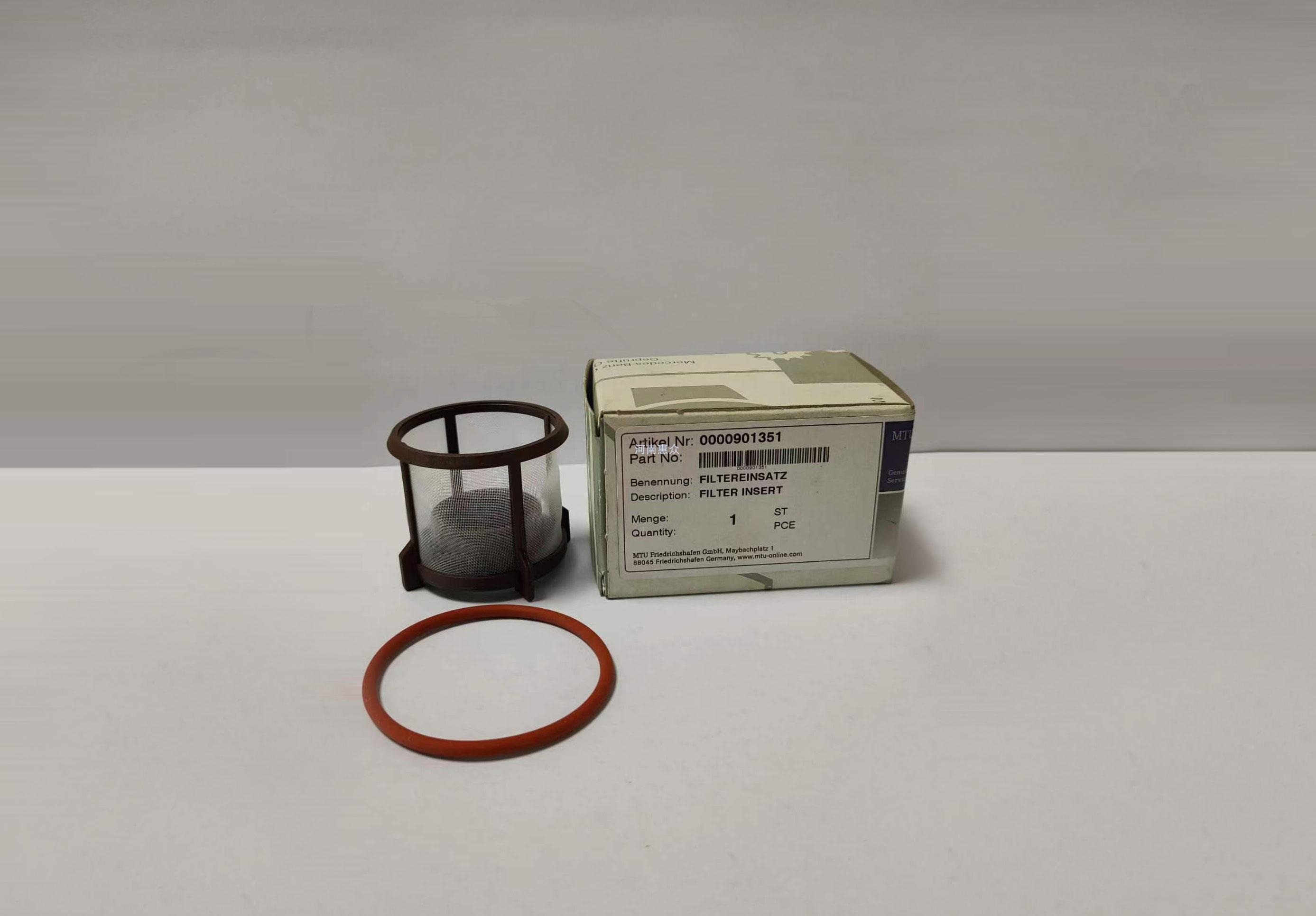 疾驰油水疏散器柴滤滤芯滤网0000901351