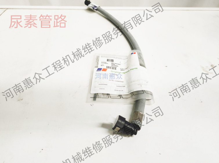 MTU疾驰发念头OM502尿素管路5411401055