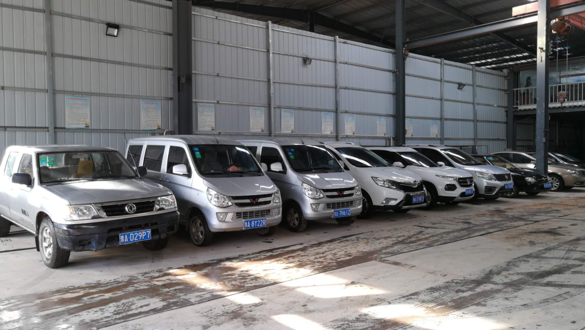 工程机械配件销售维修纪录