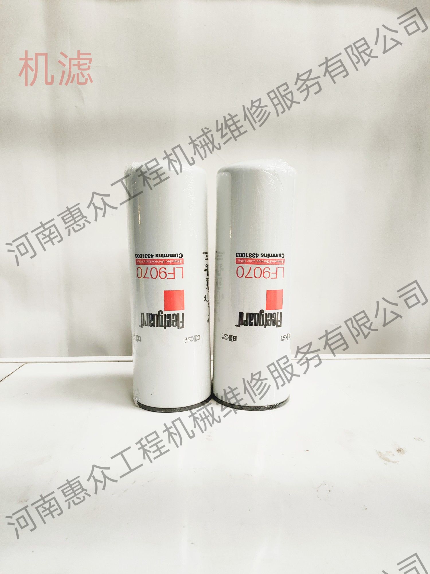 bbin·宝盈(中国集团)官方网站首页