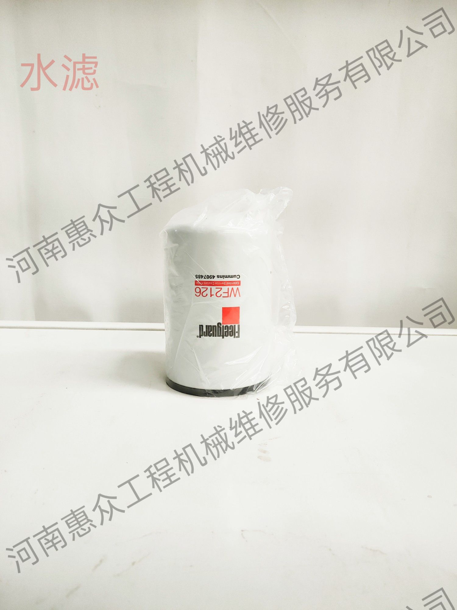 bbin·宝盈(中国集团)官方网站首页