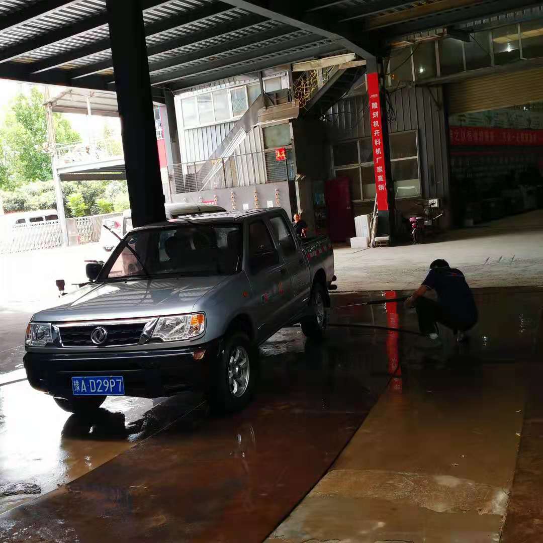 bbin·宝盈(中国集团)官方网站首页