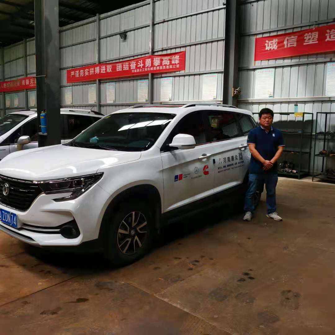 bbin·宝盈(中国集团)官方网站首页