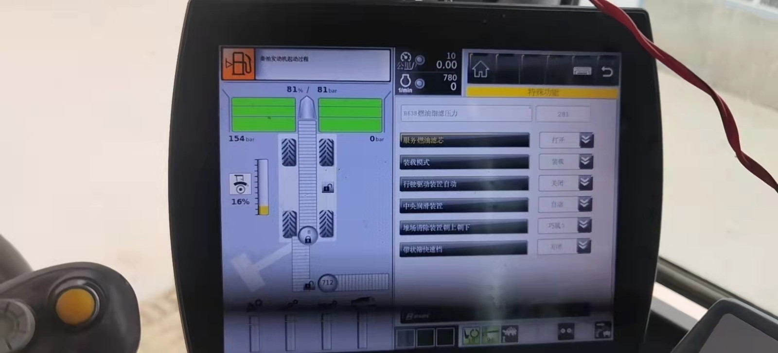 bbin·宝盈(中国集团)官方网站首页