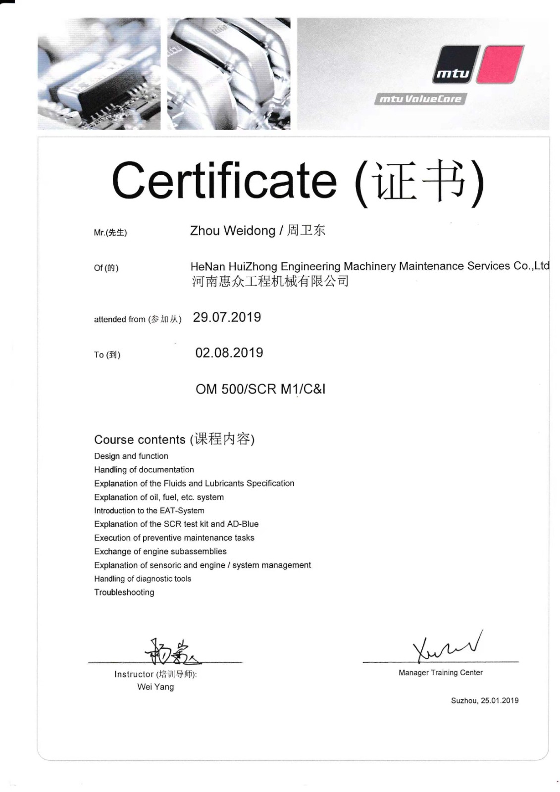 bbin·宝盈(中国集团)官方网站首页