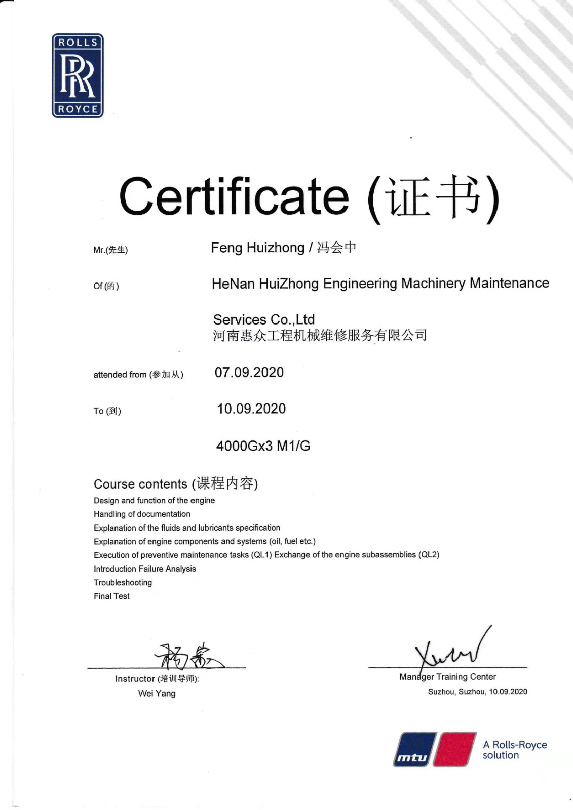 bbin·宝盈(中国集团)官方网站首页