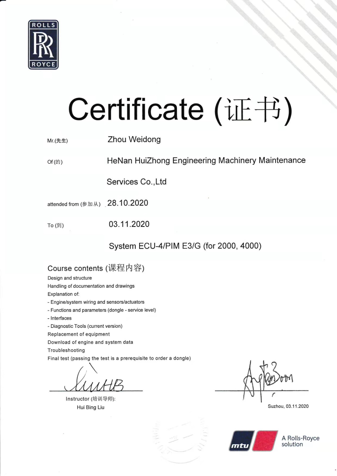 bbin·宝盈(中国集团)官方网站首页