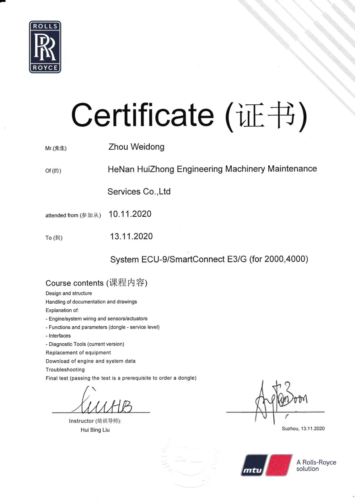 bbin·宝盈(中国集团)官方网站首页