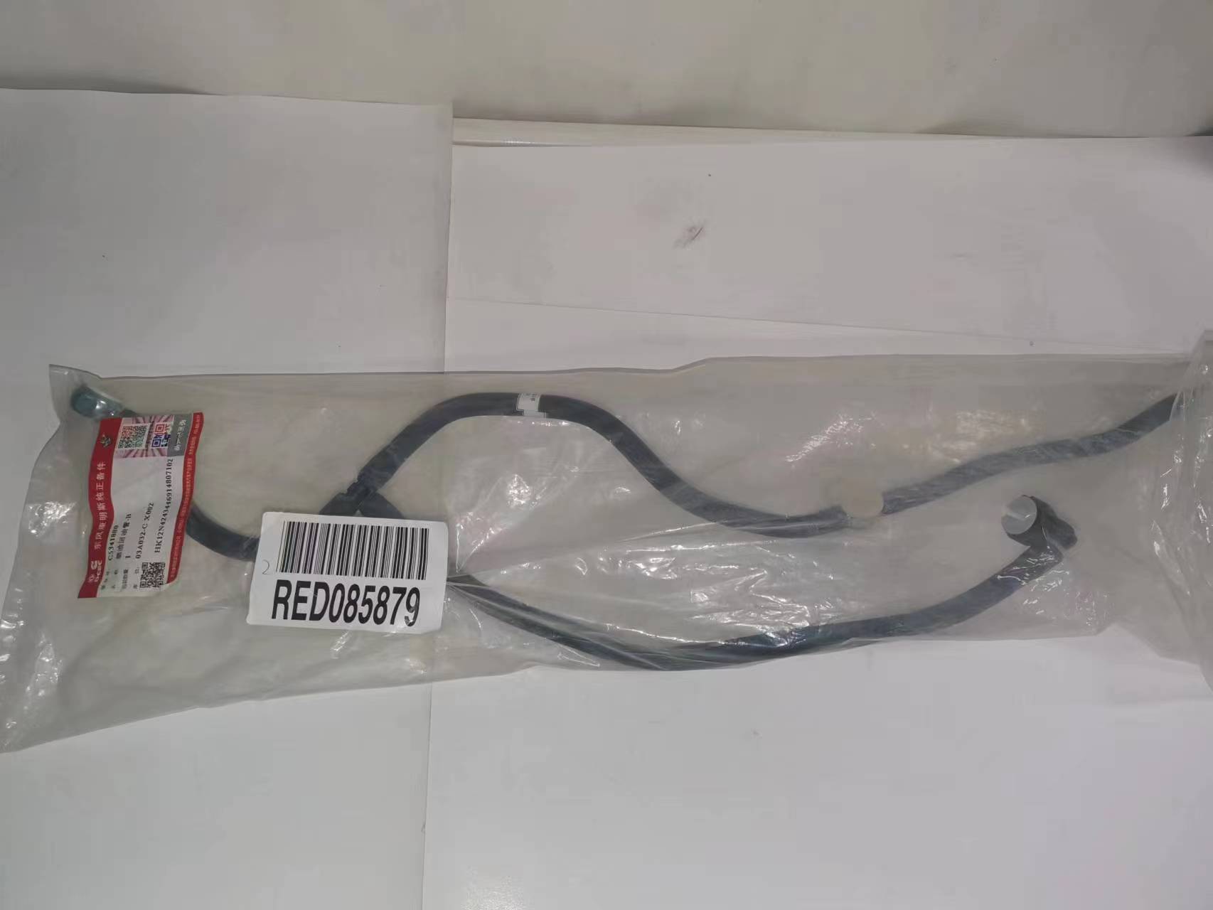 bbin·宝盈(中国集团)官方网站首页