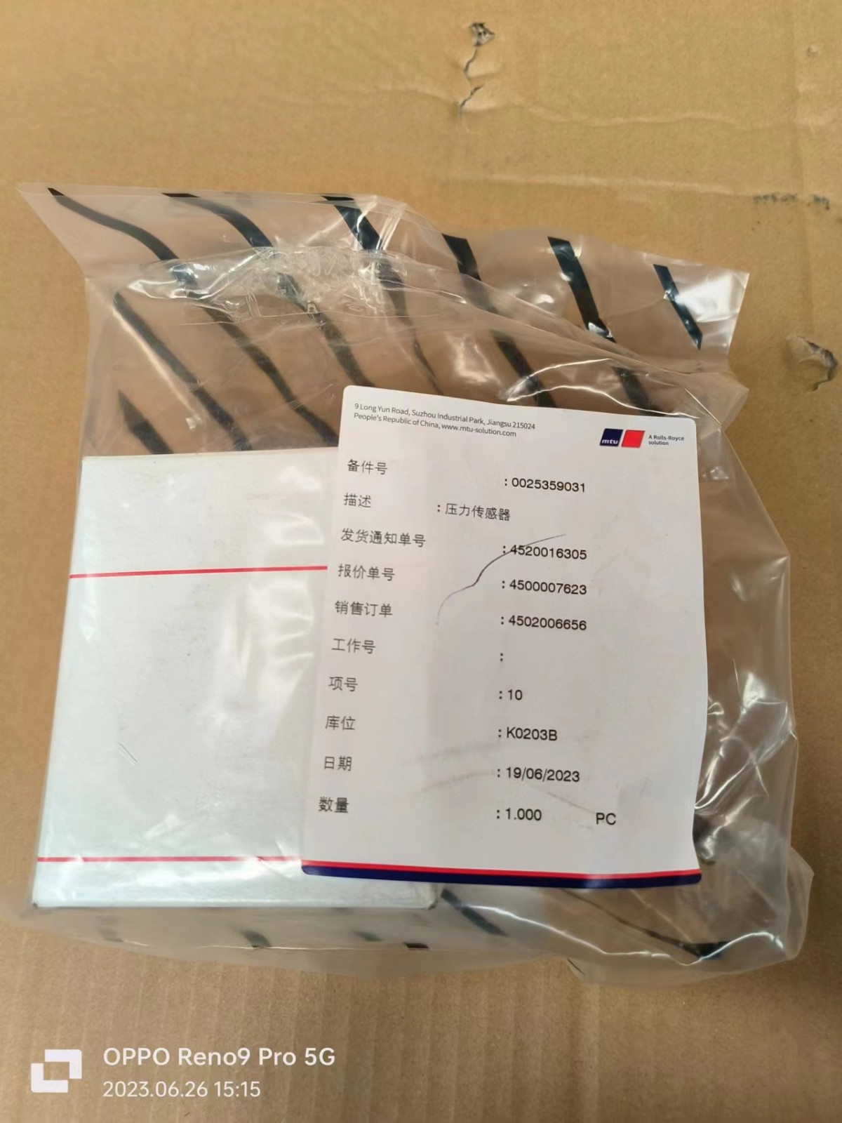 bbin·宝盈(中国集团)官方网站首页